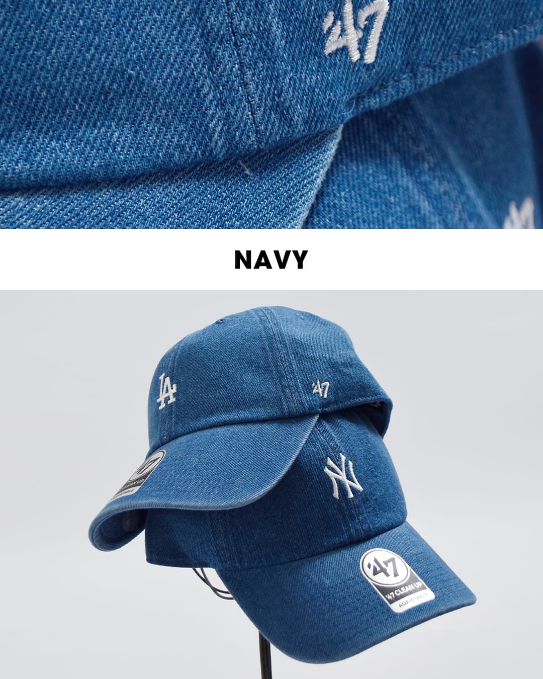 47(フォーティーセブン)クリーンアップ デニム ベースボールキャップ 47a-clp-den