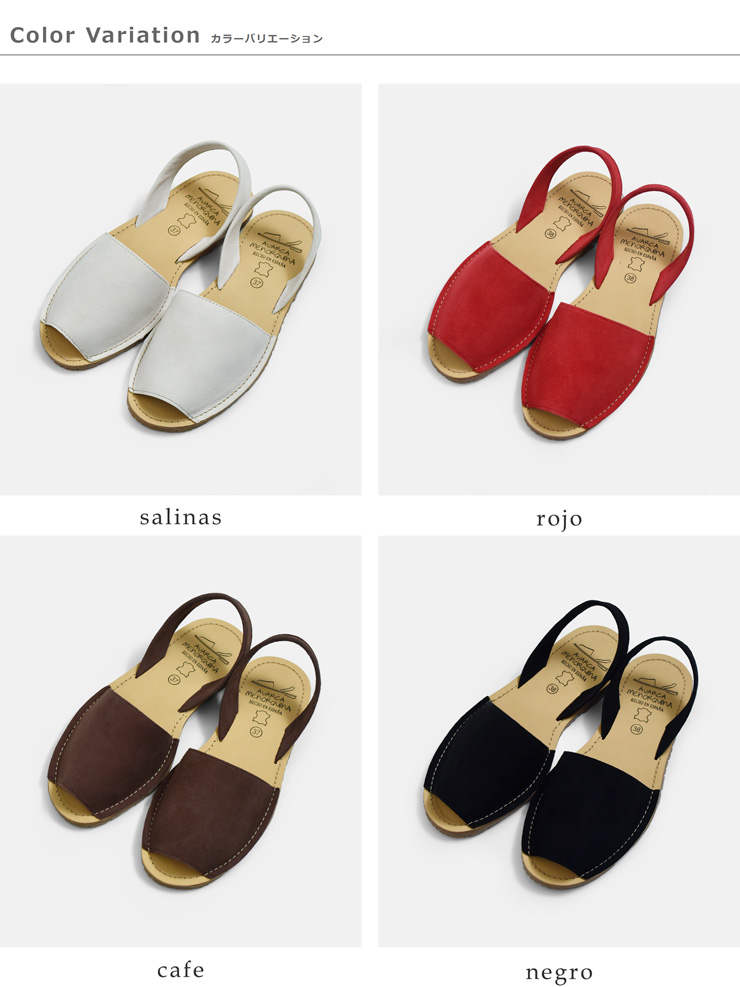 AVARCA MENORQUINAスエードレザー バックストラップ フラットサンダル 500-ante