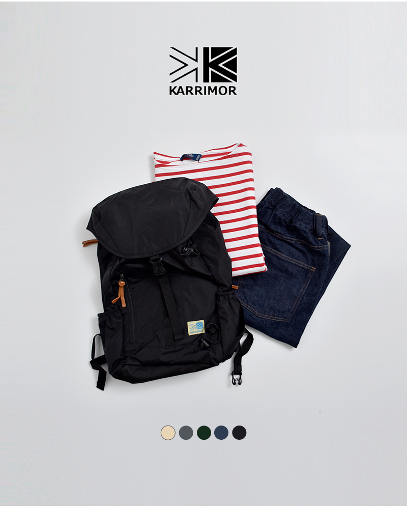 KARRIMOR(カリマー)VTデイパックR22L“VTdaypackR”501219