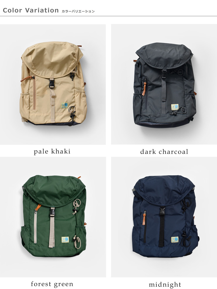 KARRIMOR(カリマー)VTデイパックR22L“VTdaypackR”501219