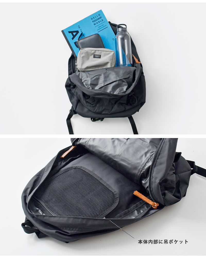 karrimor(カリマー)VTデイパックF“VTdaypackF”501220