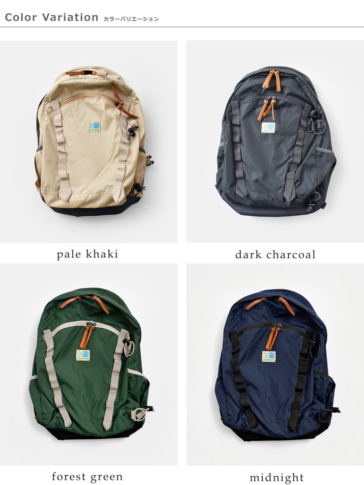 karrimor(カリマー)VTデイパックF“VTdaypackF”501220