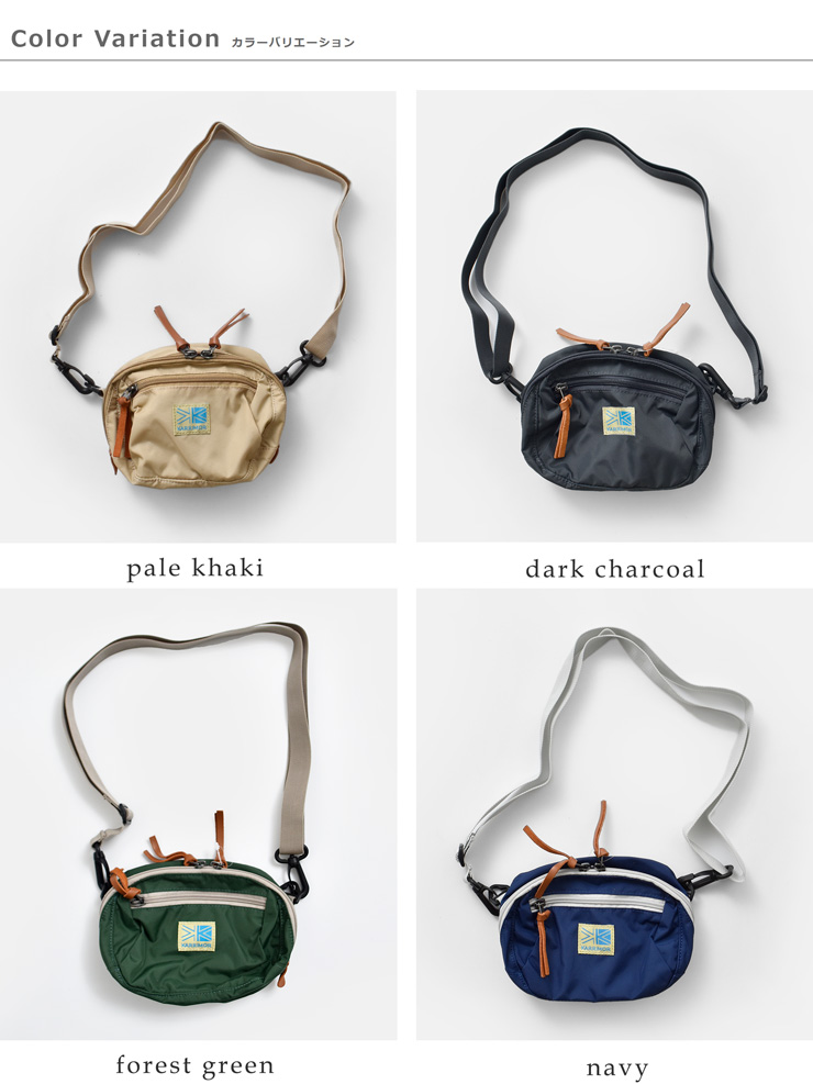 karrimor(カリマー)420DハイデンシティナイロンVTポーチ“VTpouch”501223