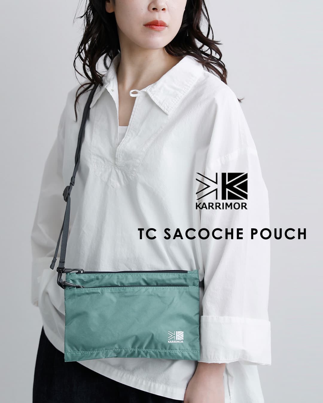 KARRIMOR(カリマー)TC サコッシュ ポーチ 1L TC sacoche pouch 501259