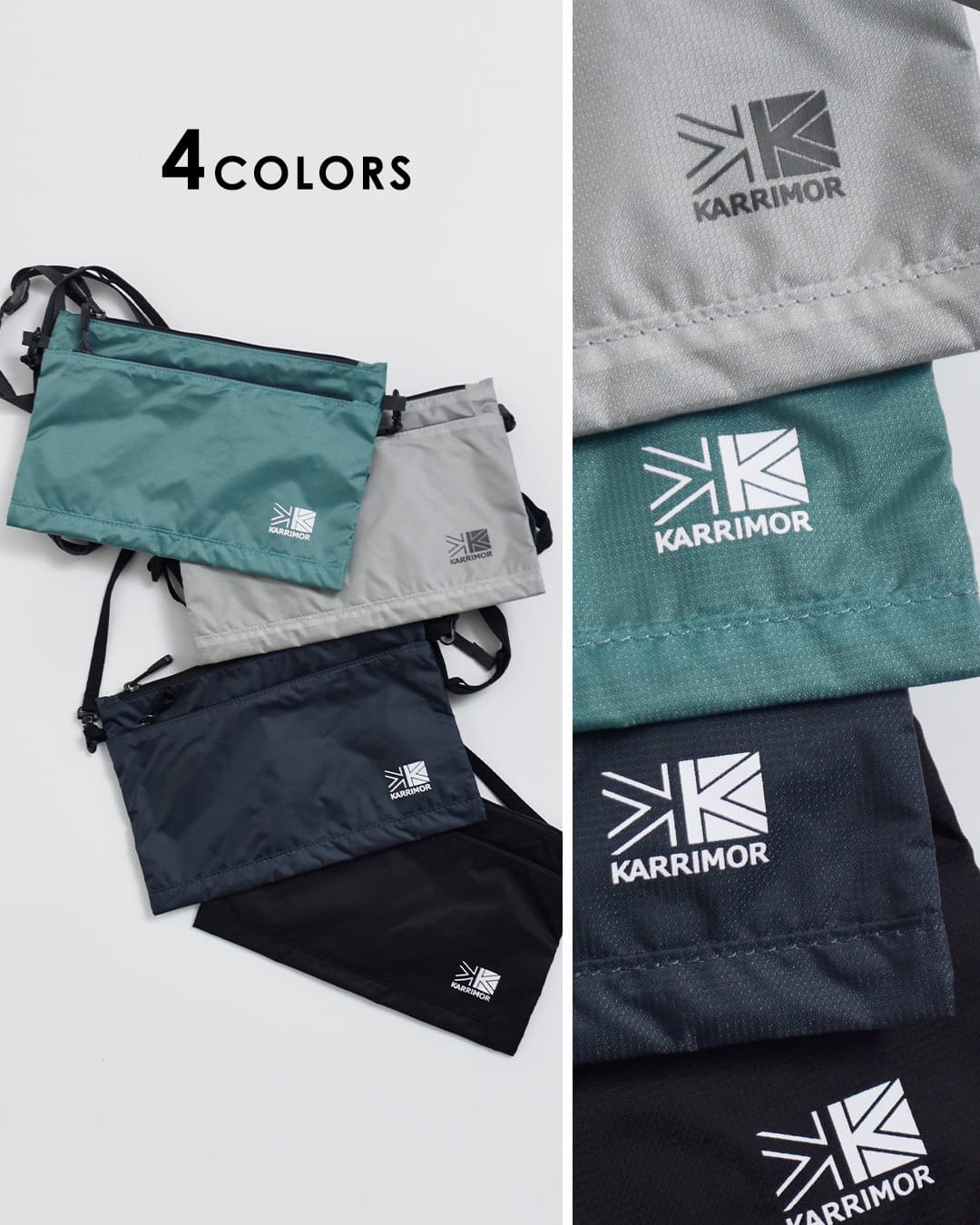 KARRIMOR(カリマー)TC サコッシュ ポーチ 1L TC sacoche pouch 501259