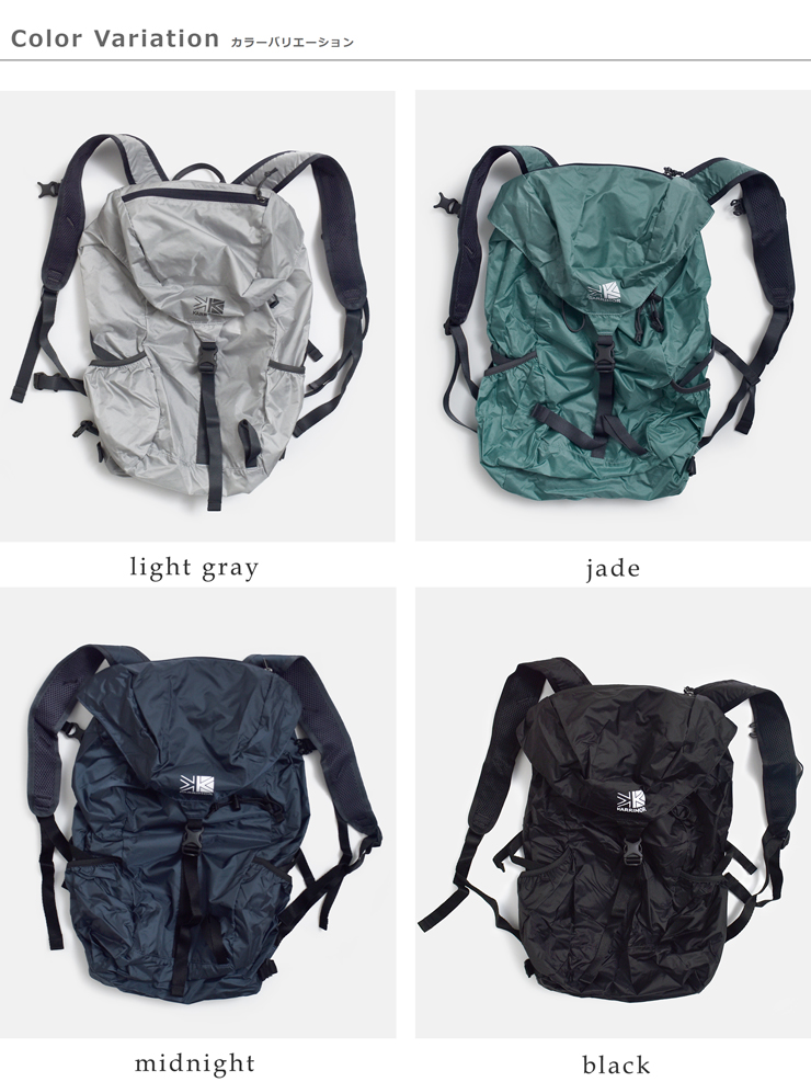 KARRIMOR(カリマー)マース トップロード 27L リュックサック mars top load27 501272