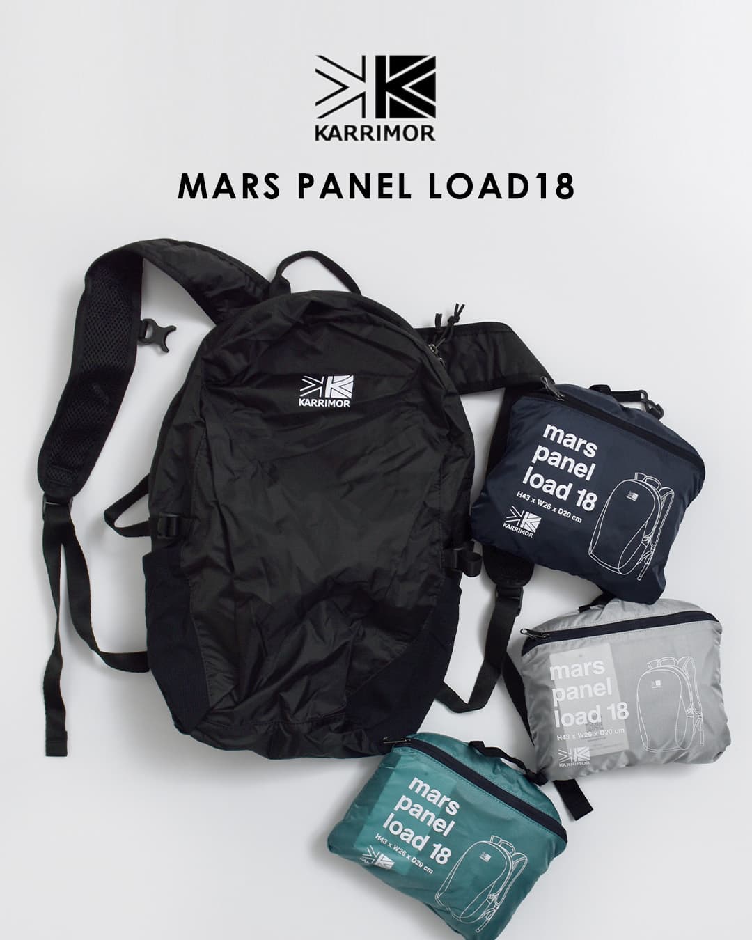 KARRIMOR(カリマー)マース パネルロード 18L リュックサック mars panel load18 501273