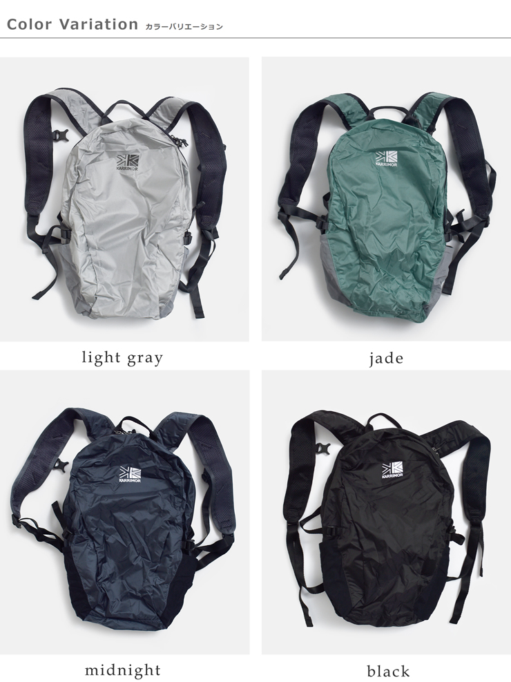 KARRIMOR(カリマー)マース パネルロード 18L リュックサック mars panel load18 501273