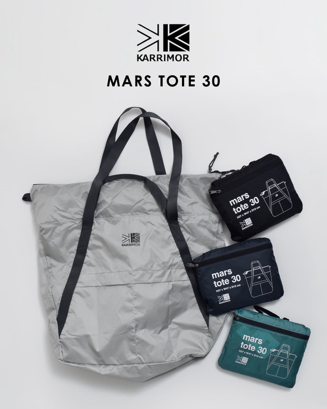 KARRIMOR(カリマー)2way マース トート 30L mars tote 30 501274