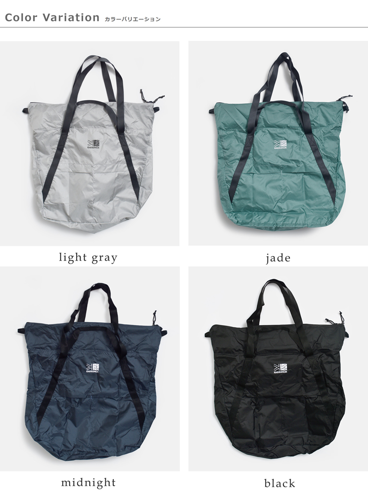 KARRIMOR(カリマー)2way マース トート 30L mars tote 30 501274