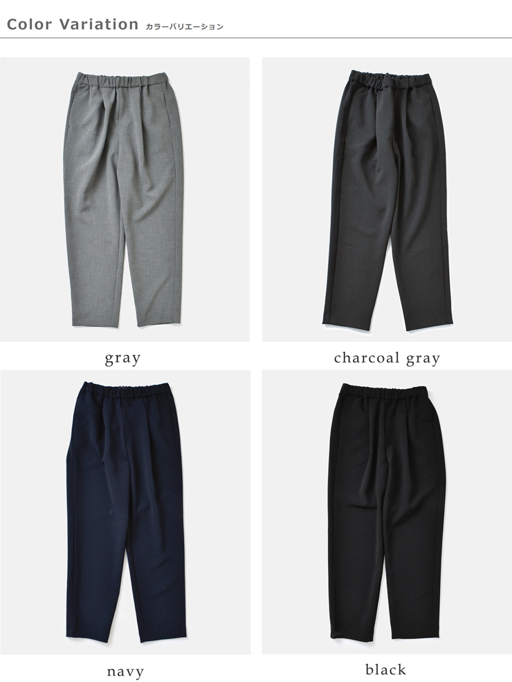 TRAVAIL MANUEL tm5015