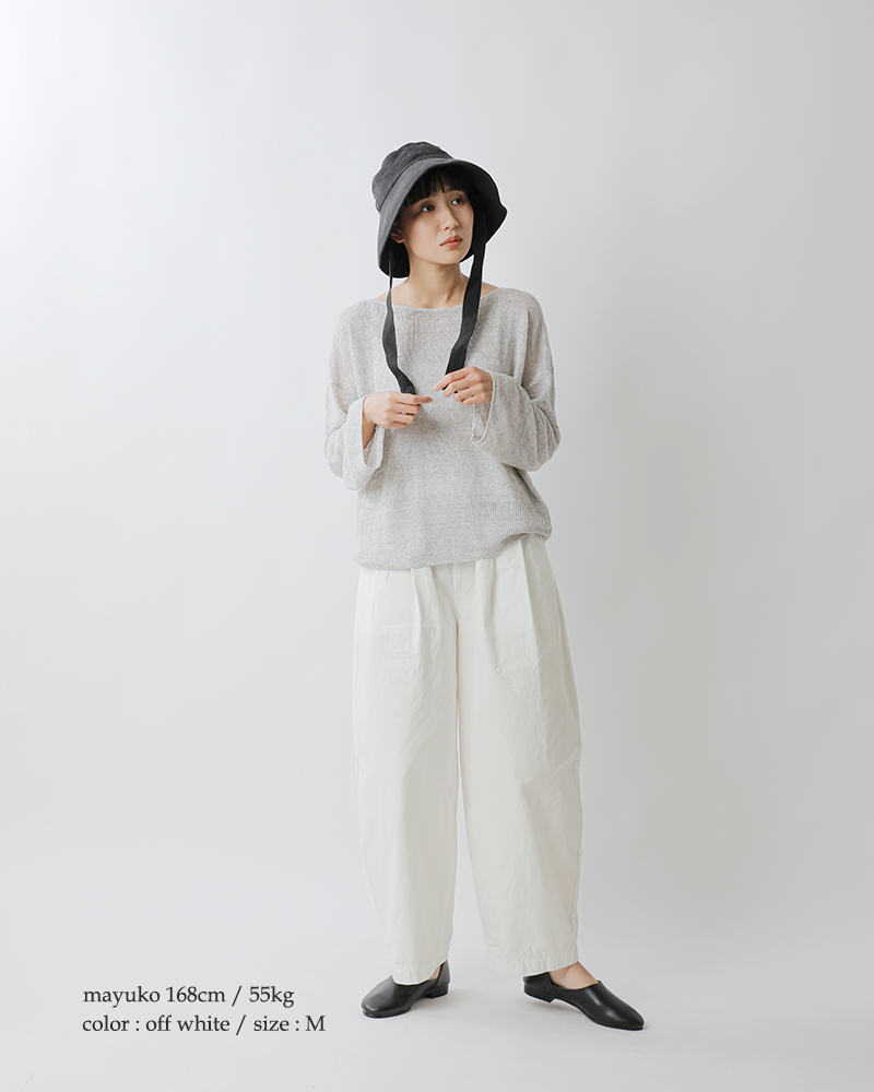 TRAVAIL MANUEL(トラバイユマニュアル)コットンコンパクトウェザーコクーンパンツ5039