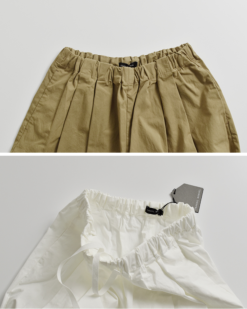 TRAVAIL MANUEL(トラバイユマニュアル)コットンコンパクトウェザーコクーンパンツ5039