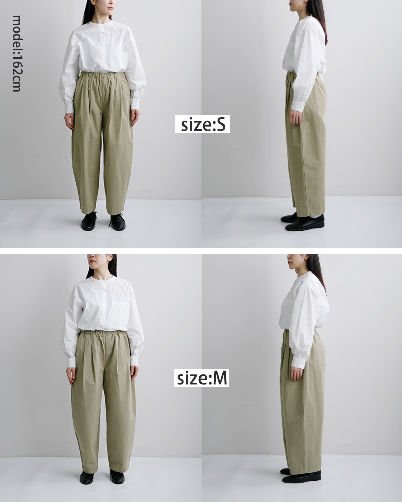 TRAVAIL MANUEL(トラバイユマニュアル)コットンコンパクトウェザーコクーンパンツ5039