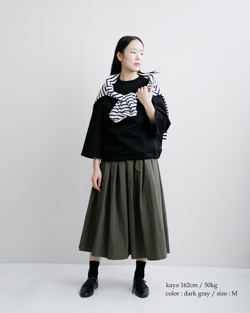 TRAVAIL MANUEL(トラバイユマニュアル)コットンコンパクトウェザータックフレアスカート5077