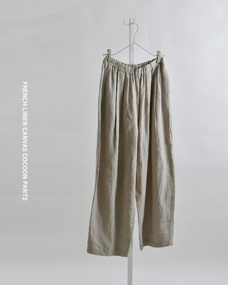 TRAVAIL MANUEL(トラバイユマニュアル)フレンチリネンキャンバスコクーンパンツ5090-same1