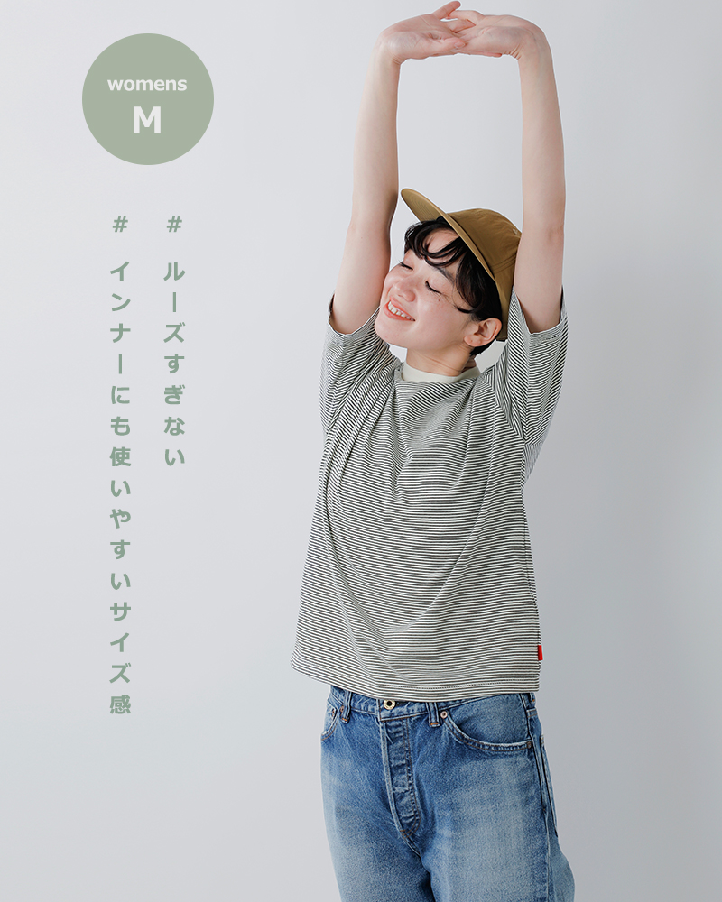 Healthknitコットン ボーダー ジャージー クルーネック 半袖 プルオーバー 51015-49