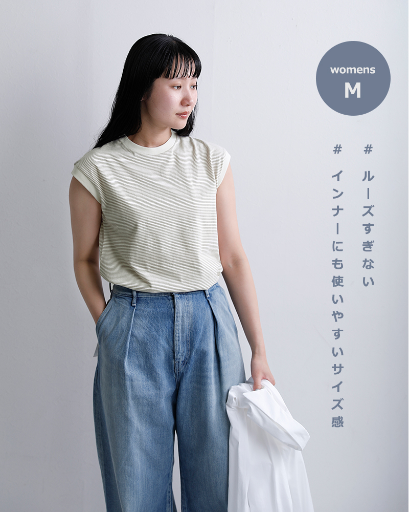 Healthknitコットン ボーダー ジャージー クルーネック スリーブレス プルオーバー 51016-50