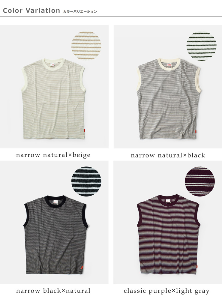 Healthknitコットン ボーダー ジャージー クルーネック スリーブレス プルオーバー 51016-50