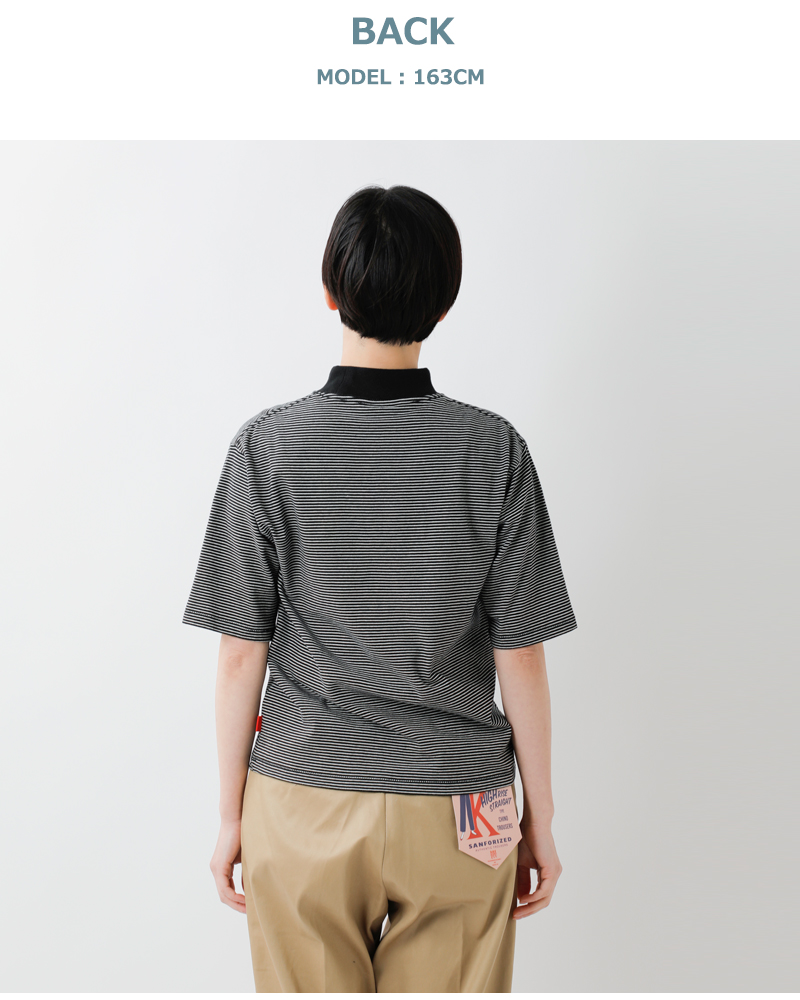 Healthknit(ヘルスニット)ナローボーダージャージーモックネックハーフスリーブプルオーバー51019