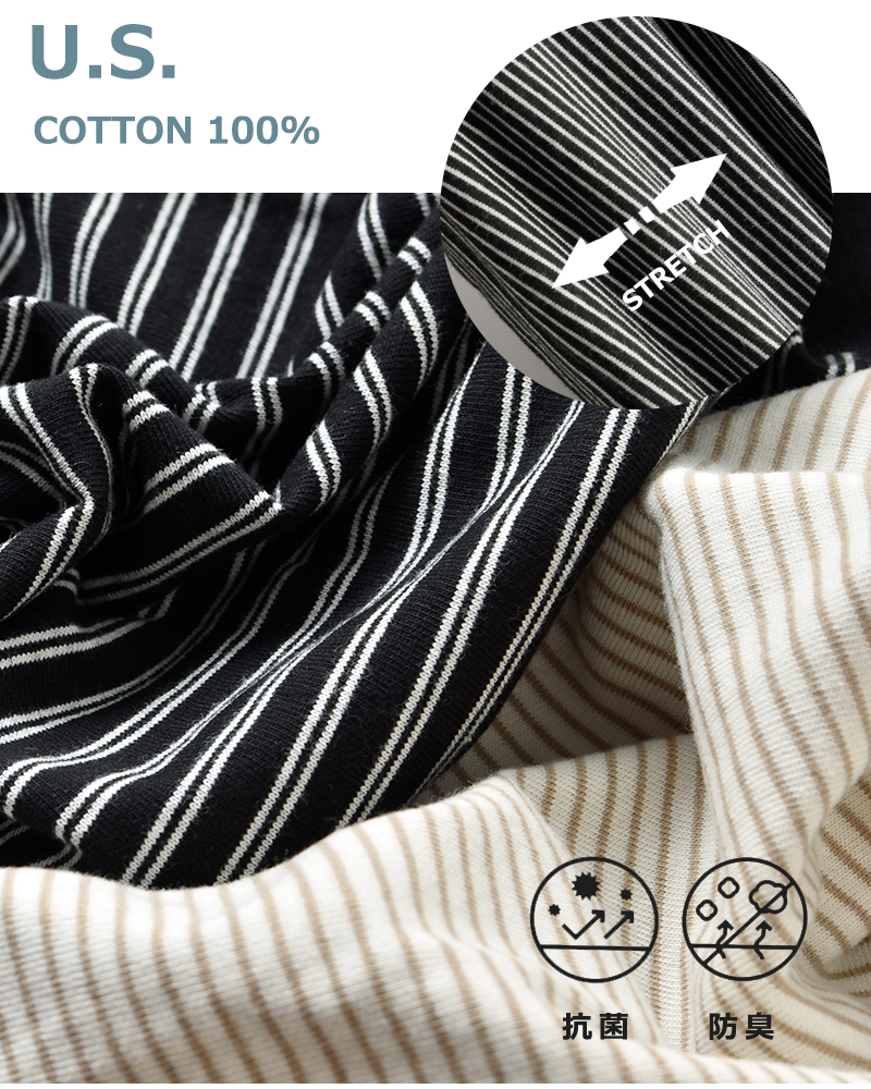 Healthknit(ヘルスニット)ナローボーダージャージーモックネックハーフスリーブプルオーバー51019