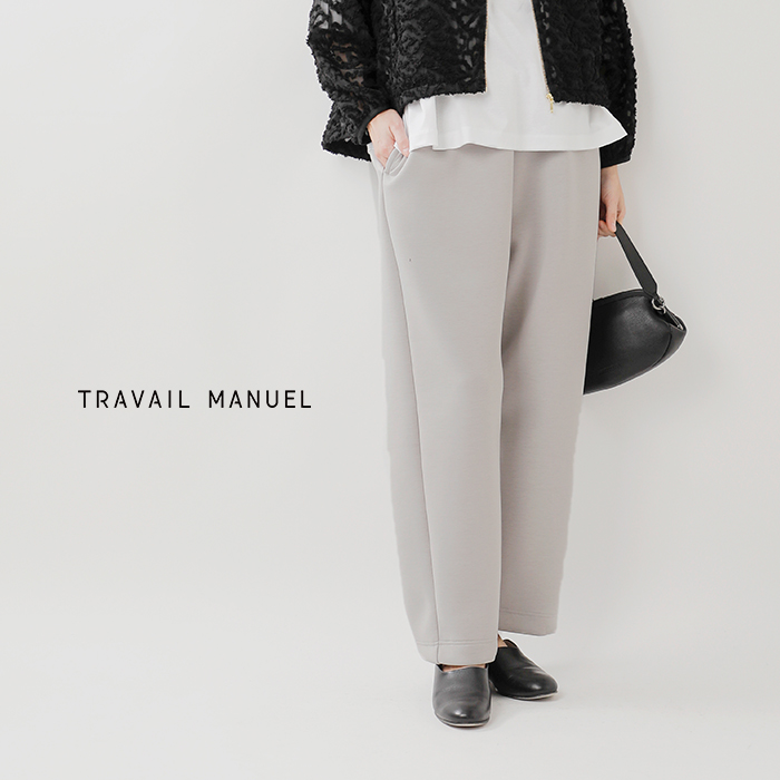 TRAVAIL MANUEL(トラバイユマニュアル)クッションダンボールウォーキーパンツ5102