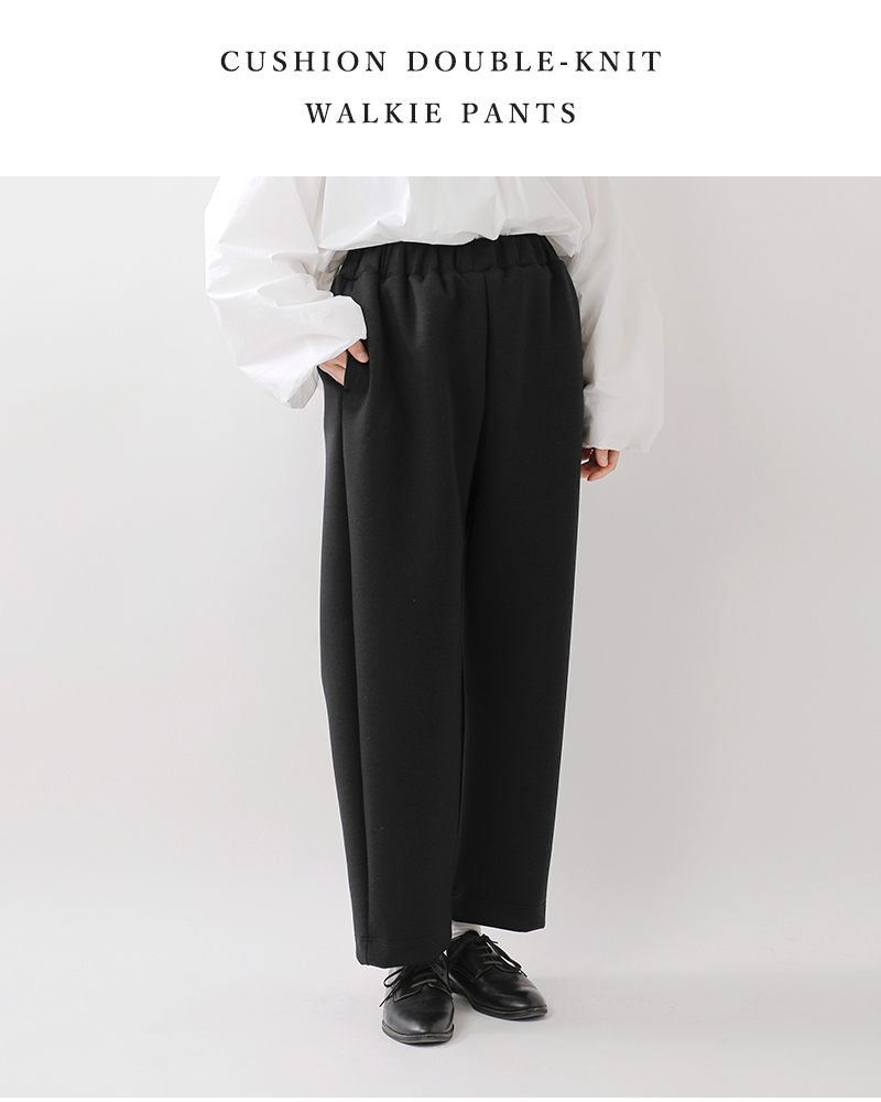 TRAVAIL MANUEL(トラバイユマニュアル)クッションダンボールウォーキーパンツ5102