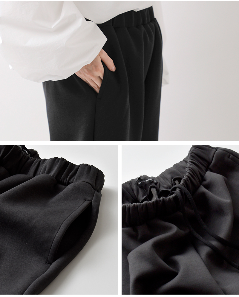 TRAVAIL MANUEL(トラバイユマニュアル)クッションダンボールウォーキーパンツ5102