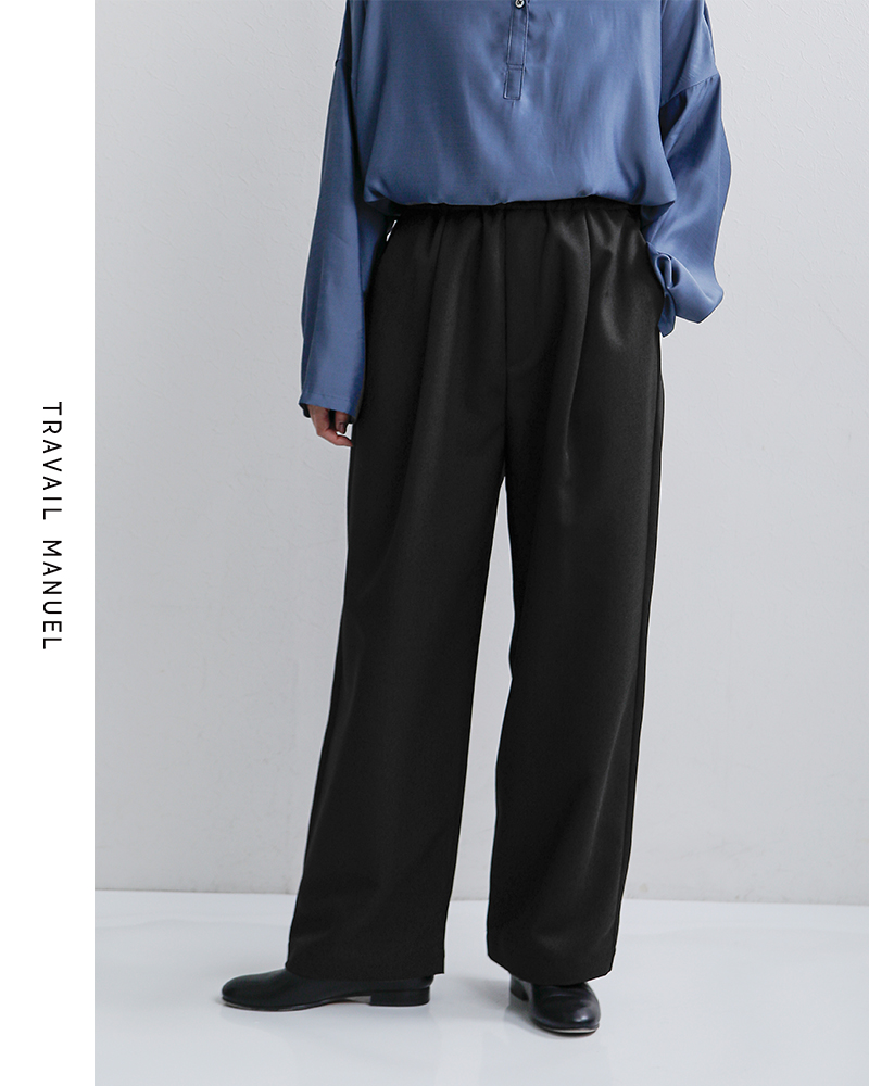 TRAVAIL MANUEL(トラバイユマニュアル)イージーウーステッドプランパンツ5104