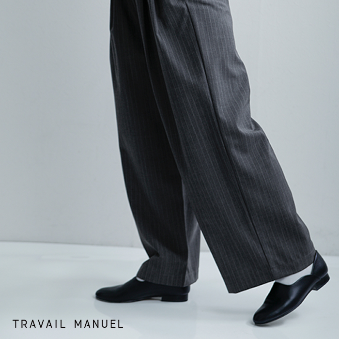 TRAVAIL MANUEL(トラバイユマニュアル)TWトロストライプ2タックワイドパンツ5105