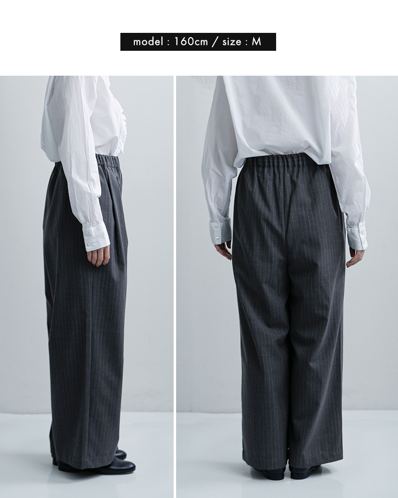 TRAVAIL MANUEL(トラバイユマニュアル)TWトロストライプ2タックワイドパンツ5105