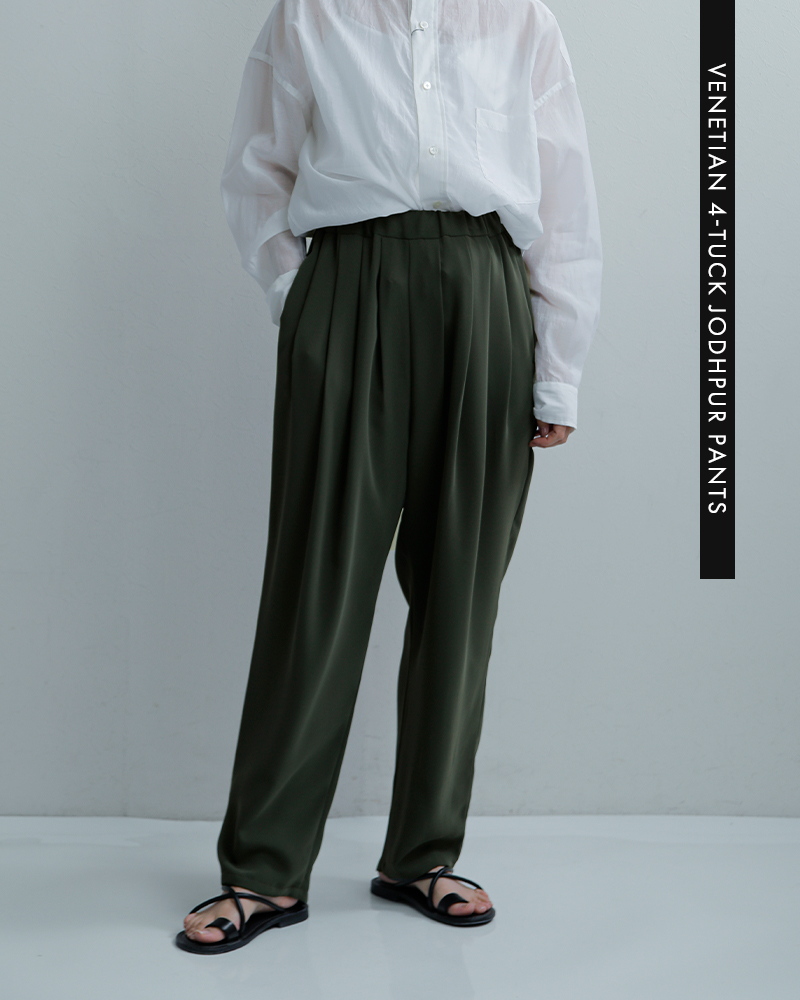 TRAVAIL MANUEL(トラバイユマニュアル)ベネシャン4タックジョッパーズパンツ5106