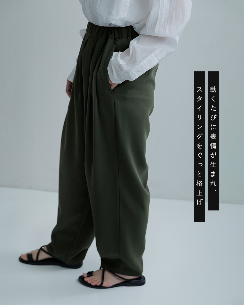 TRAVAIL MANUEL(トラバイユマニュアル)ベネシャン4タックジョッパーズパンツ5106