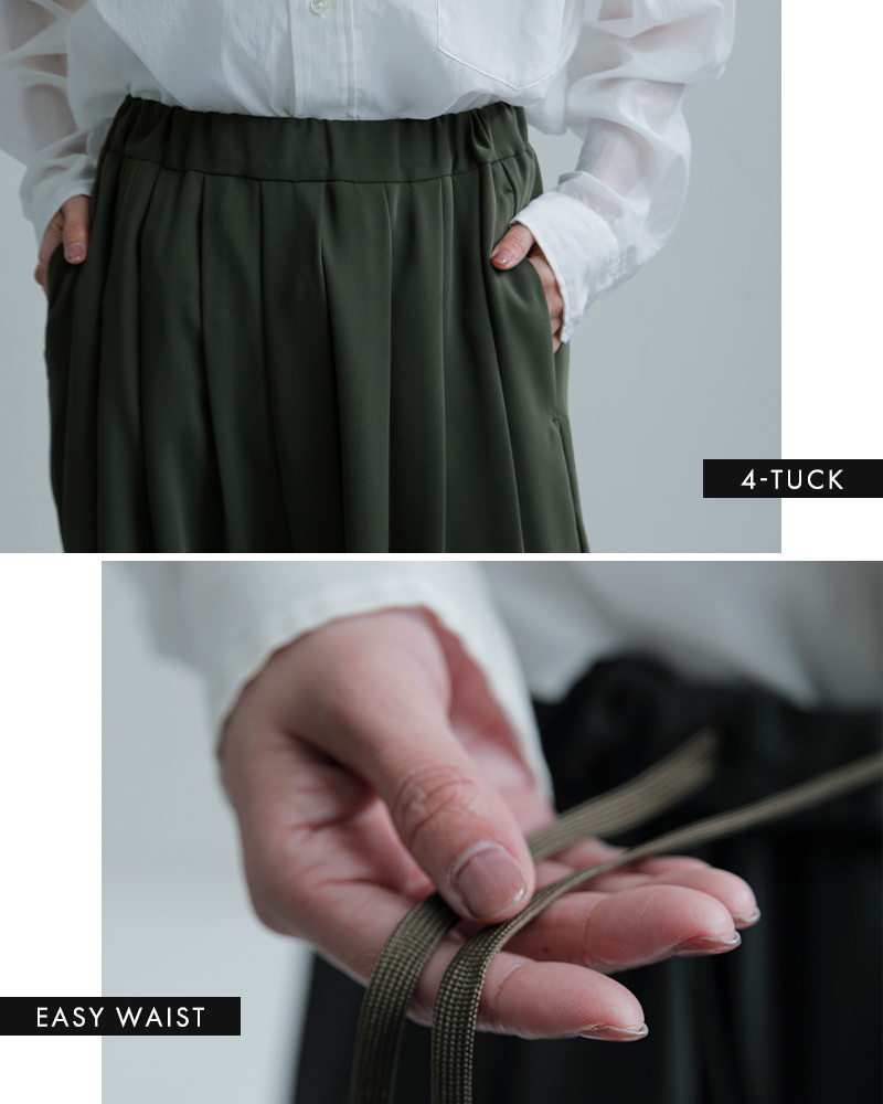 TRAVAIL MANUEL(トラバイユマニュアル)ベネシャン4タックジョッパーズパンツ5106