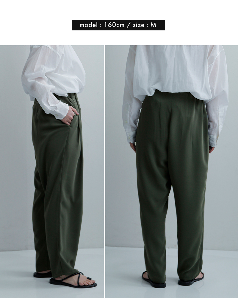 TRAVAIL MANUEL(トラバイユマニュアル)ベネシャン4タックジョッパーズパンツ5106