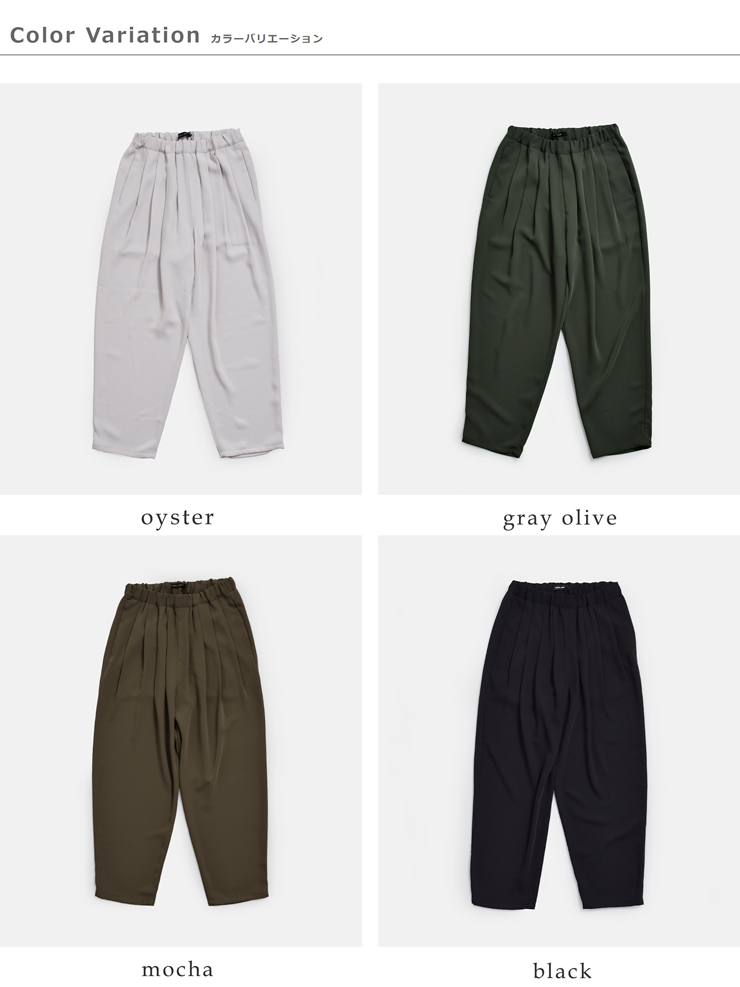 TRAVAIL MANUEL(トラバイユマニュアル)ベネシャン4タックジョッパーズパンツ5106