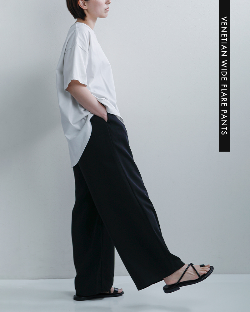TRAVAIL MANUEL(トラバイユマニュアル)ベネシャンワイドフレアパンツ5107