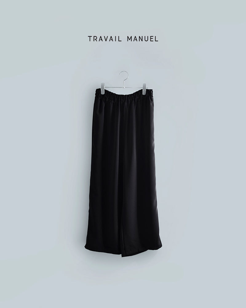TRAVAIL MANUEL(トラバイユマニュアル)ベネシャンワイドフレアパンツ5107