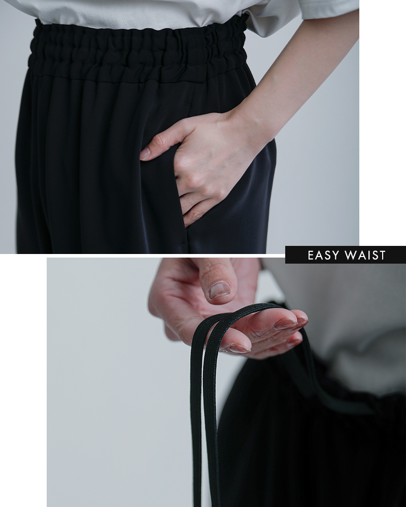 TRAVAIL MANUEL(トラバイユマニュアル)ベネシャンワイドフレアパンツ5107