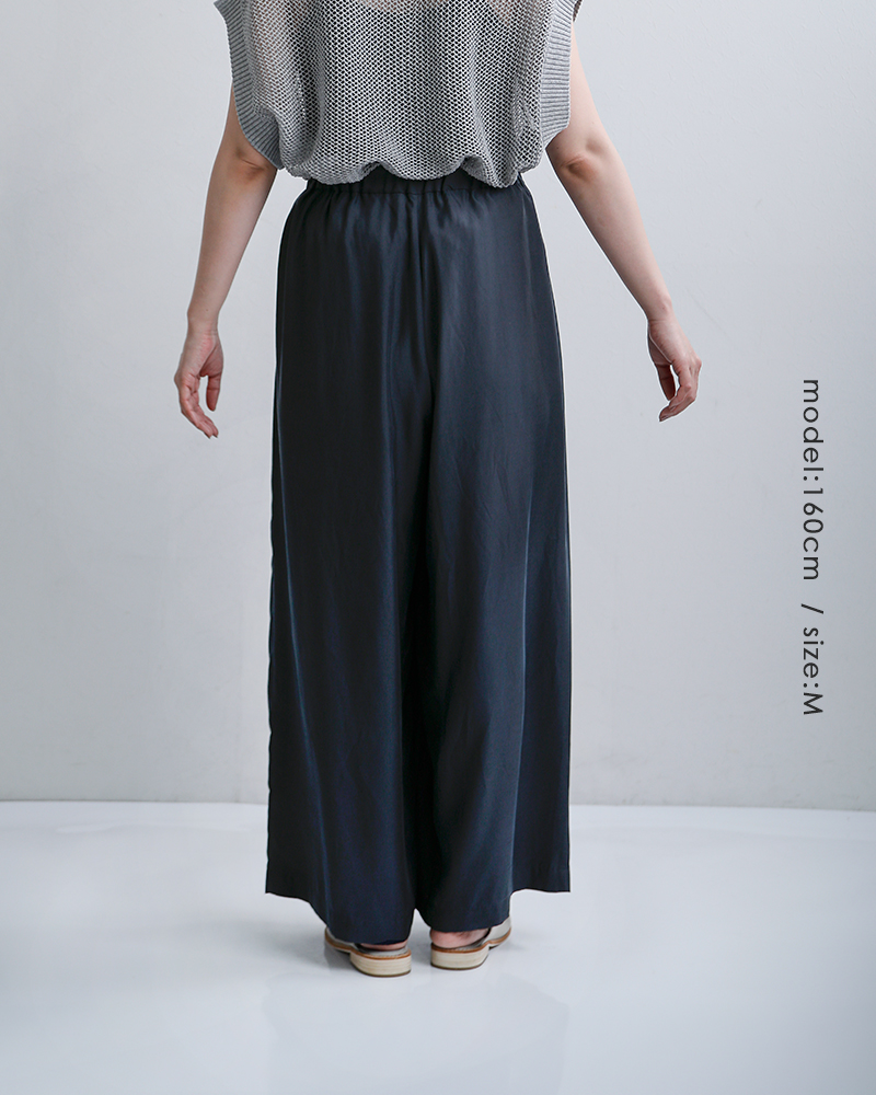 TRAVAIL MANUEL(トラバイユマニュアル)キュプリル3タックキュロットパンツ5108