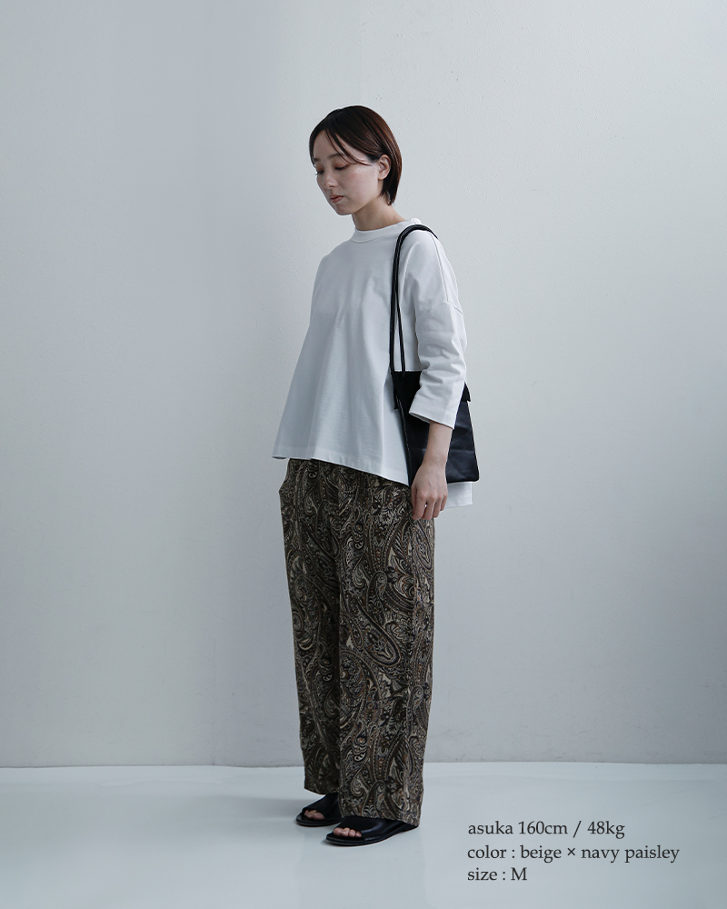 TRAVAIL MANUEL(トラバイユマニュアル)ボタニカルプリントサッシュワイドパンツ5110