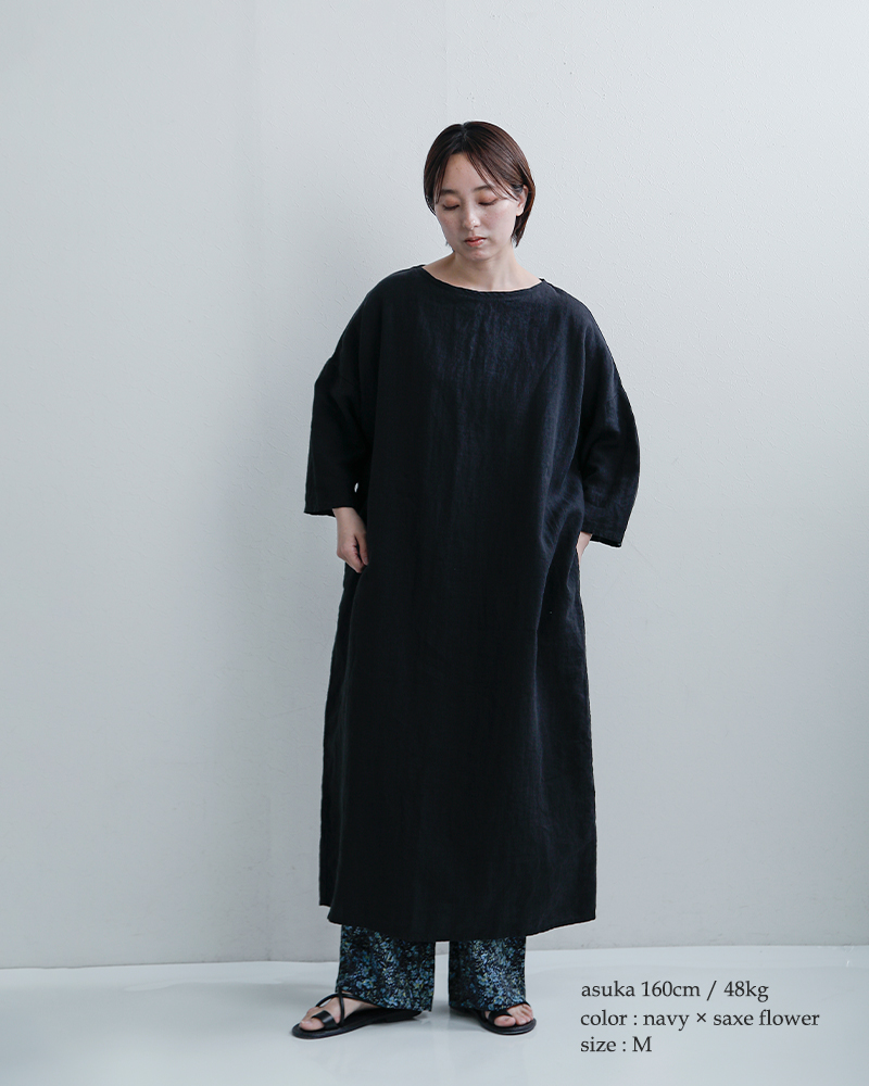 TRAVAIL MANUEL(トラバイユマニュアル)ボタニカルプリントサッシュワイドパンツ5110