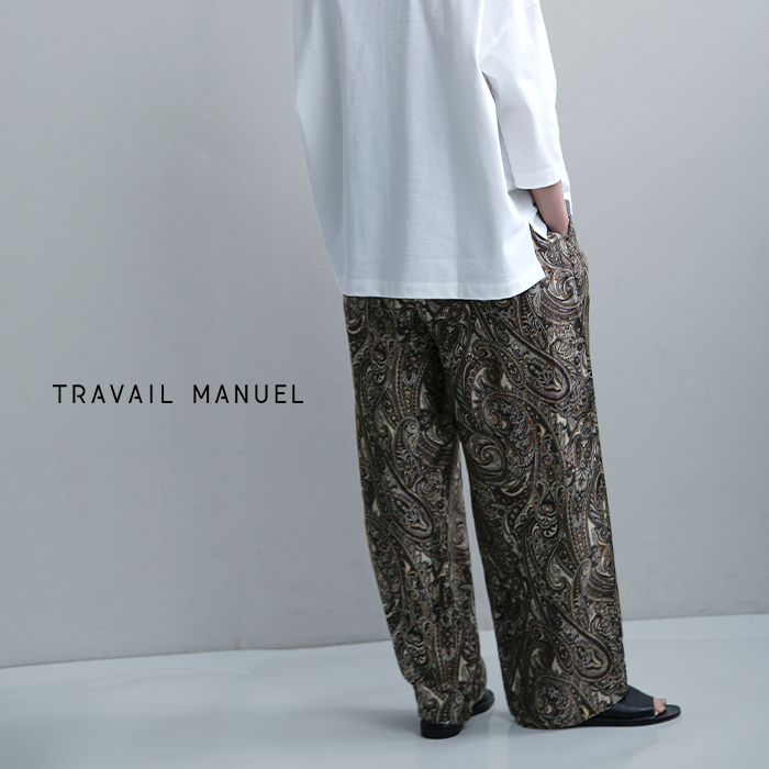 TRAVAIL MANUEL(トラバイユマニュアル)ボタニカルプリントサッシュワイドパンツ5110