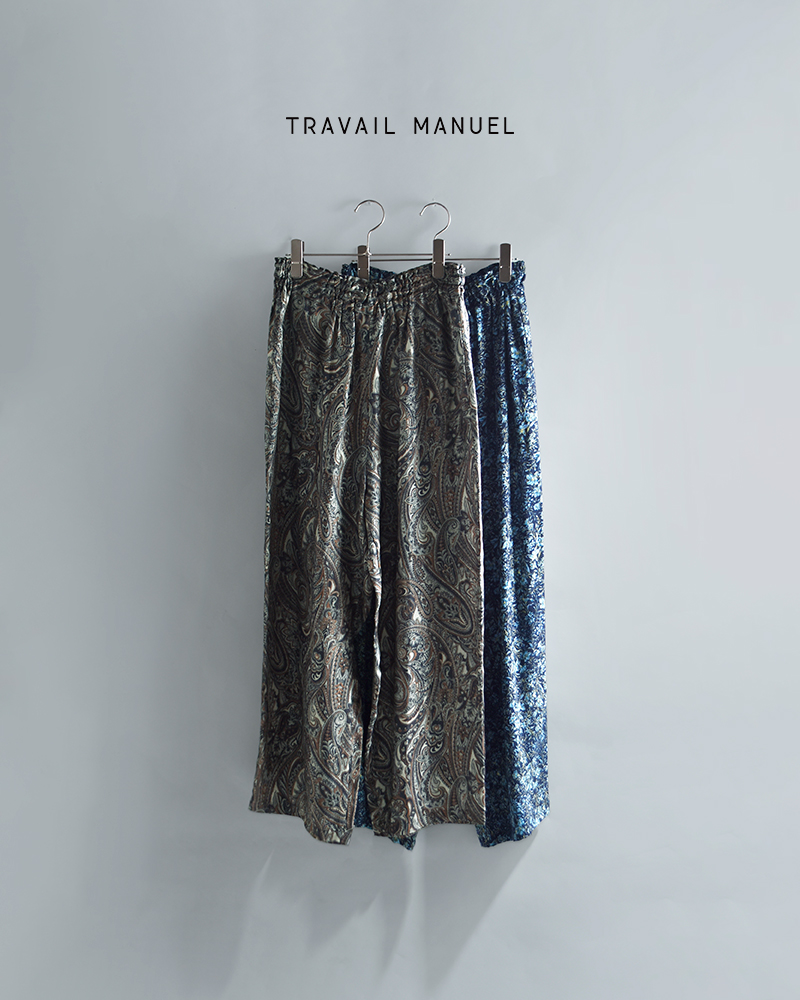 TRAVAIL MANUEL(トラバイユマニュアル)ボタニカルプリントサッシュワイドパンツ5110