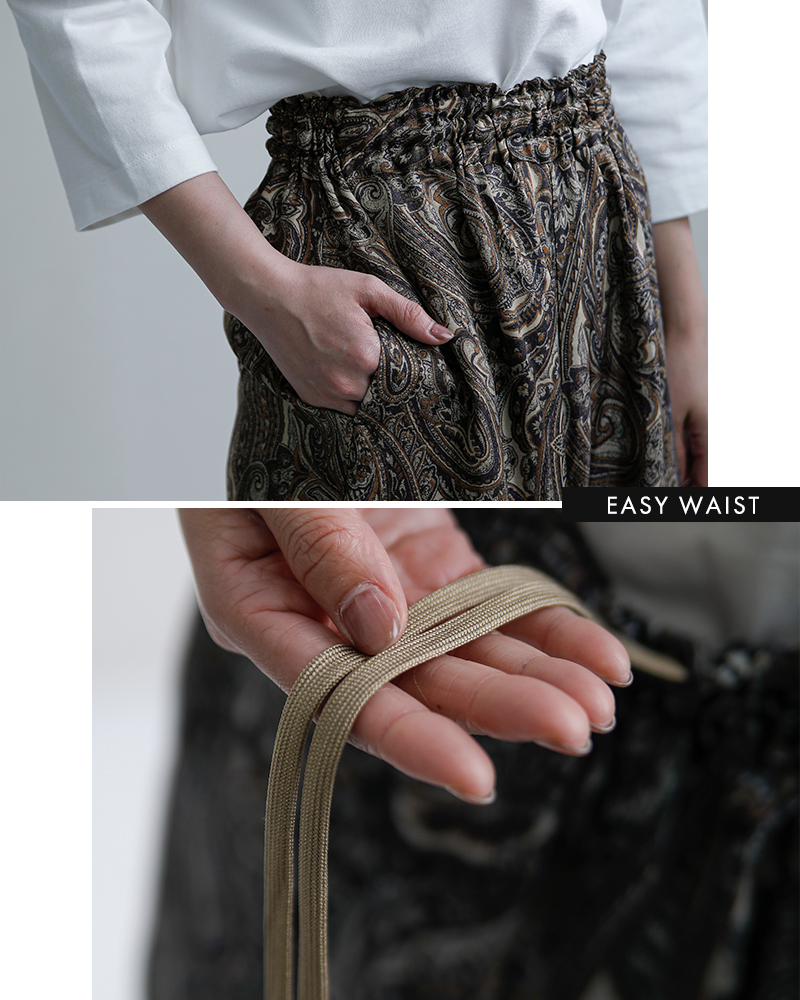 TRAVAIL MANUEL(トラバイユマニュアル)ボタニカルプリントサッシュワイドパンツ5110