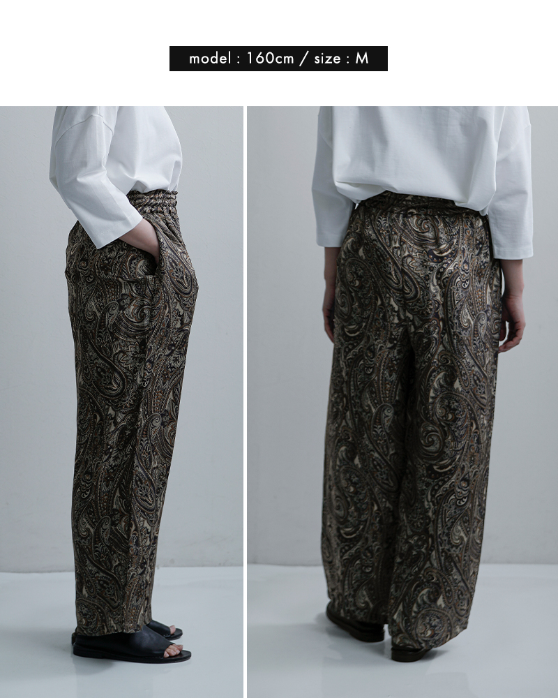 TRAVAIL MANUEL(トラバイユマニュアル)ボタニカルプリントサッシュワイドパンツ5110