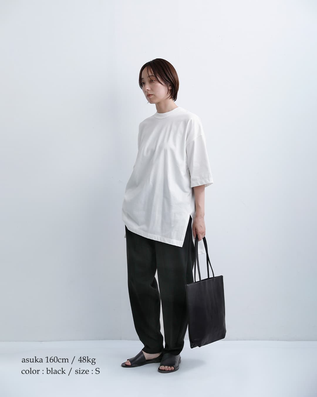 TRAVAIL MANUELリバーメッシュ ナロー コクーン パンツ 5111