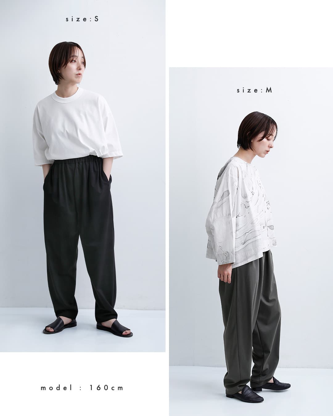 TRAVAIL MANUELリバーメッシュ ナロー コクーン パンツ 5111