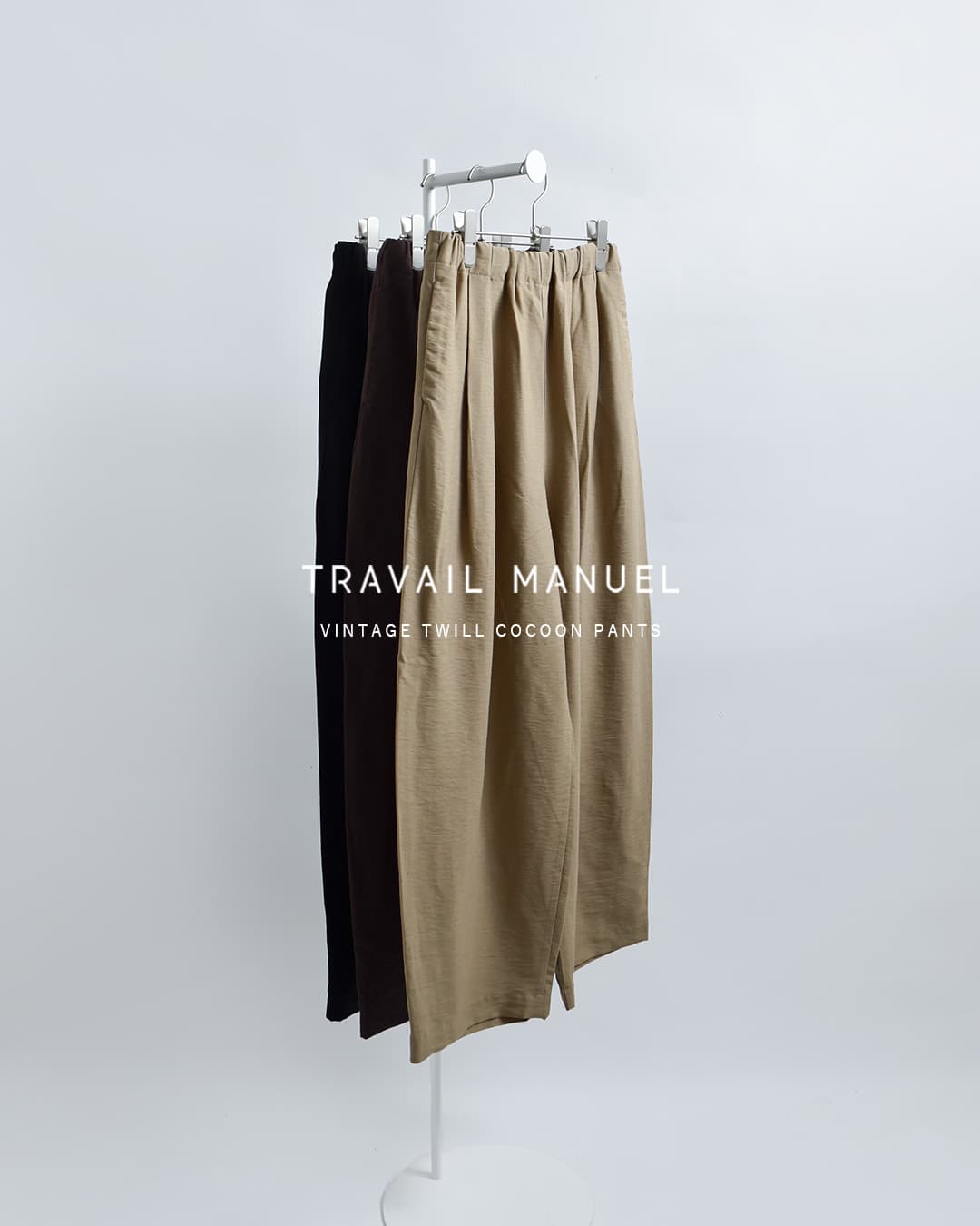 TRAVAIL MANUELヴィンテージツイル コクーン パンツ 5114