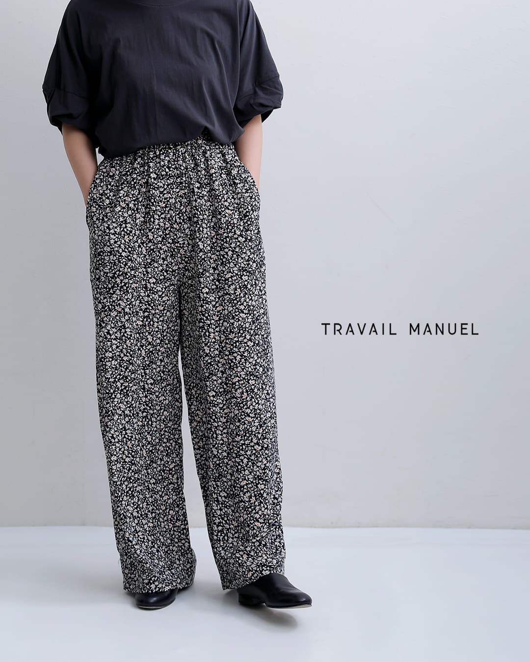 TRAVAIL MANUELビスコース プリント ワイド フレア パンツ 5115
